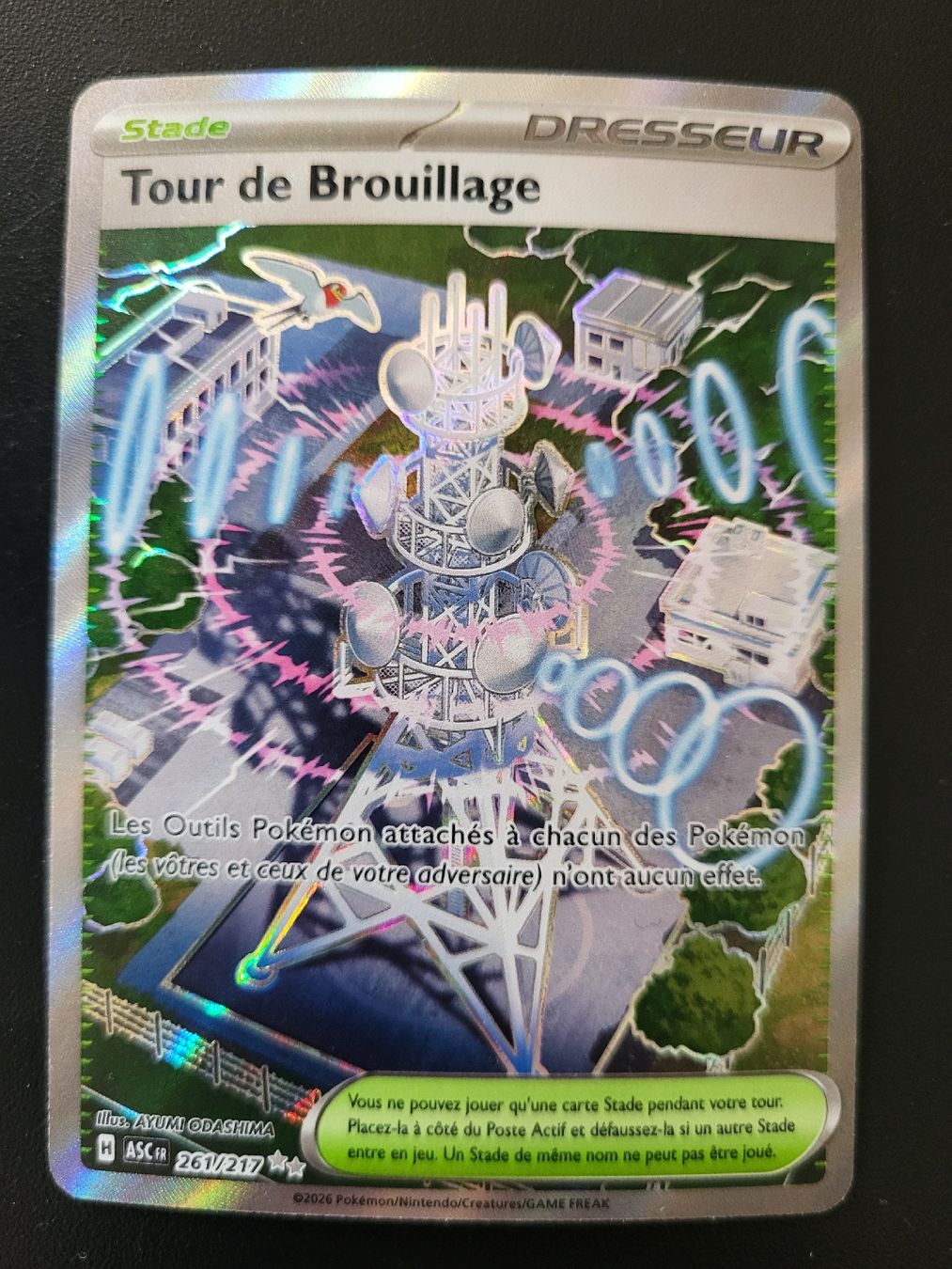 Pokémon Carte collezionabili: Tour de brouillage Heros transcendants FR – Nuovo (secondo la descrizione) da St-Sulpice VD venduto da cel_ysf7