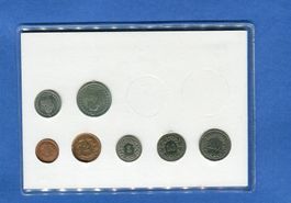 (723) Münzsatz 1898 Silber