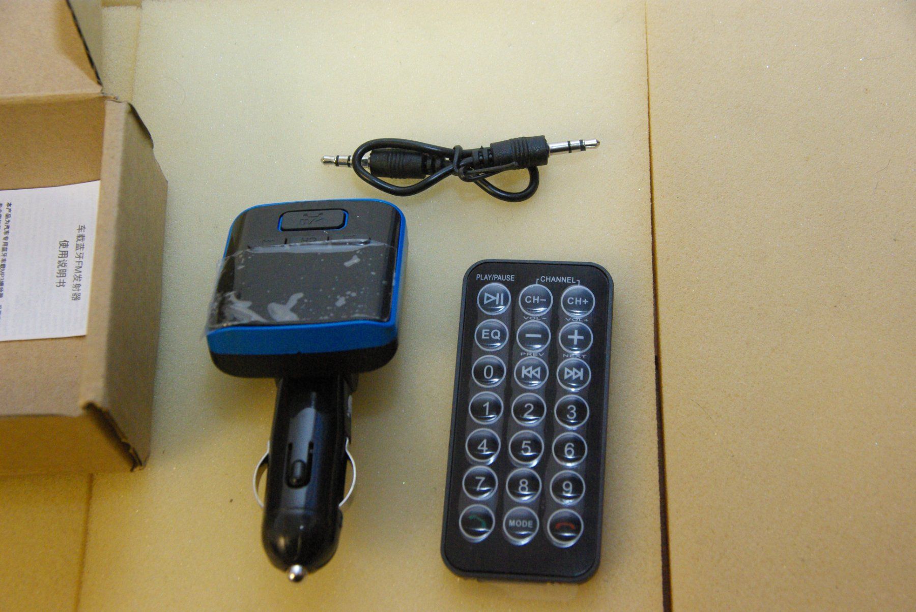 Radio: Auto Bluetooth FM Transmitter – Nuovo (secondo la descrizione) da Herisau venduto da Cevianer1844 1