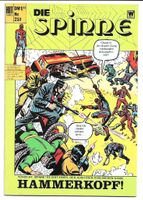 HIT COMICS Nr 251 1973 Die Spinne, Williams Verlag