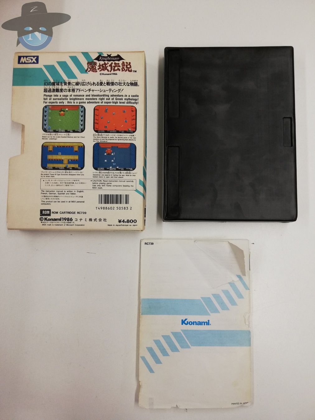 Giochi: Knightmare / MSX – Usato da St. Gallen venduto da zorro_dc 1