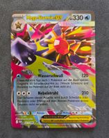 Pokémon Perfect Order Mega Starmie ex 021/088 🇬🇧
