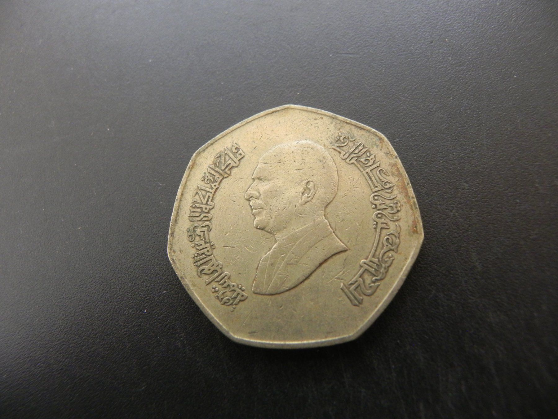 Tutti le monete: Jordanien 1 Dinar 1997 – Usato da Biel/Bienne venduto da Gogolozi 1