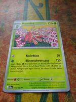 POKEMON  Mantidea   I  DRI DE  014/182  KP120  2025