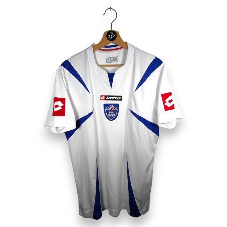 Original 2006-08 Serbia & Montenegro Away Trikot