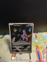 Mewtwo · 052 · Englisch · Pokémon Karte