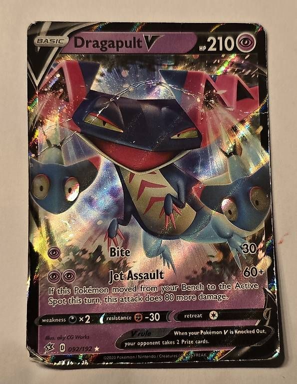 Pokémon Sammelbilder & Trading cards: Pokémon V, dragapult – Gebraucht aus Bellinzona von Friederike_A