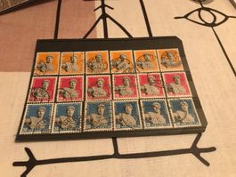 6 x Serie CH-Briefmarken 1943/1944 (900-3)