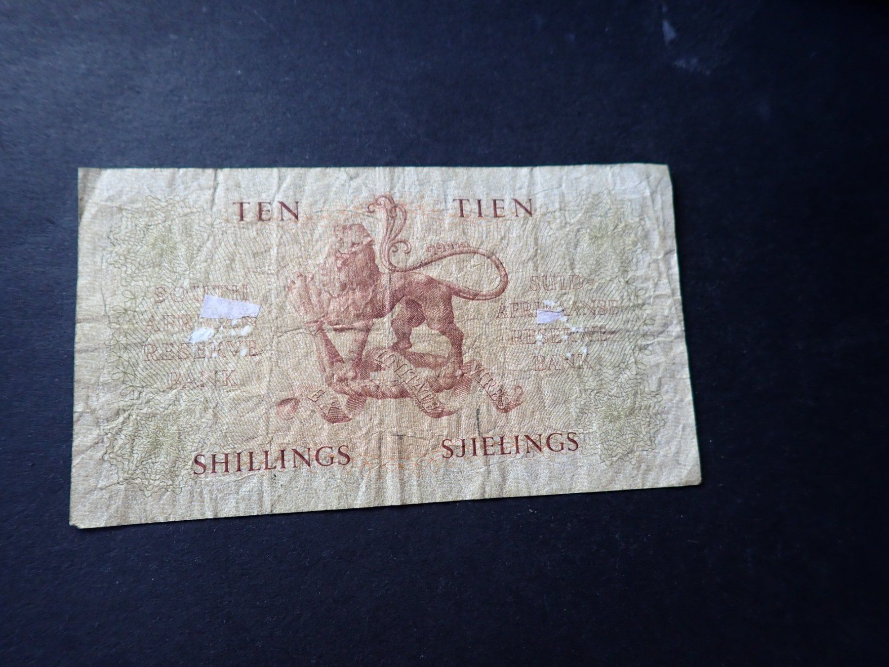 Banknoten: Südafrika, alter Geldschein – Gebraucht aus Hinterforst von rohusri 1