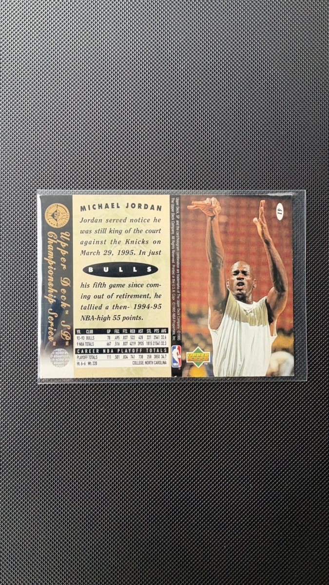 Nba Sammelbilder & Trading cards: Michael Jordan Upper Deck SP 1995 – Gebraucht aus Affoltern am Albis von mr_choppa 1