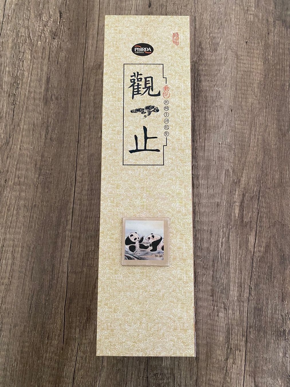 Tappeti: Seidenteppich - China – Usato da Bischofszell venduto da sonixx 7