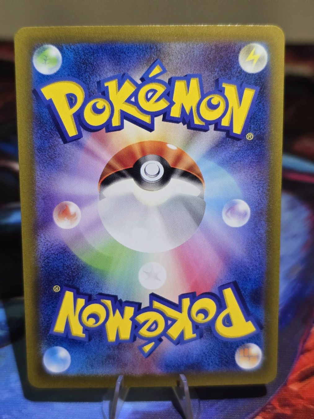 Pokémon Carte collezionabili: Wutpilz (sv4K 077) – Usato da Lenzburg venduto da AkuyakuTCG 1