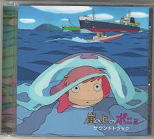 Joe Hisaishi - Ponyo On The Cliff By The Sea - Japan Edition