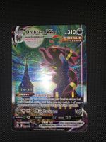 Umbreon VMAX (Alternate Art Secret) Elvoving Skies