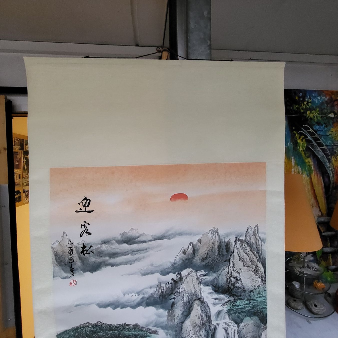 Poster & Bilder: Chin. RollBild – Gebraucht aus Kägiswil von Megafi56 3