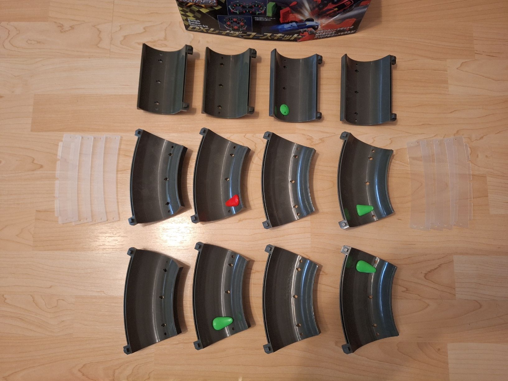 Bandai Giocattoli: BANDAI Switch Raider Course aus Japan – Usato da Gossau ZH venduto da SwissJapan 1