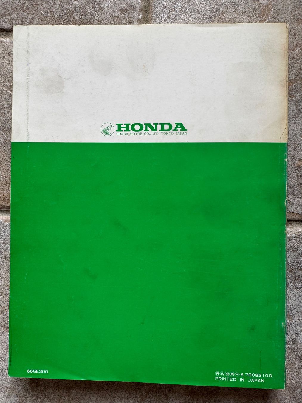 Honda Strada: Honda MBX50 / MBX 50 – Usato da Morrens VD venduto da kawah2 9