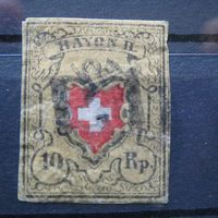 RAYON II °  Zst.Nr. 16II  Type 30  Kat. Fr. 2000.- TABAK