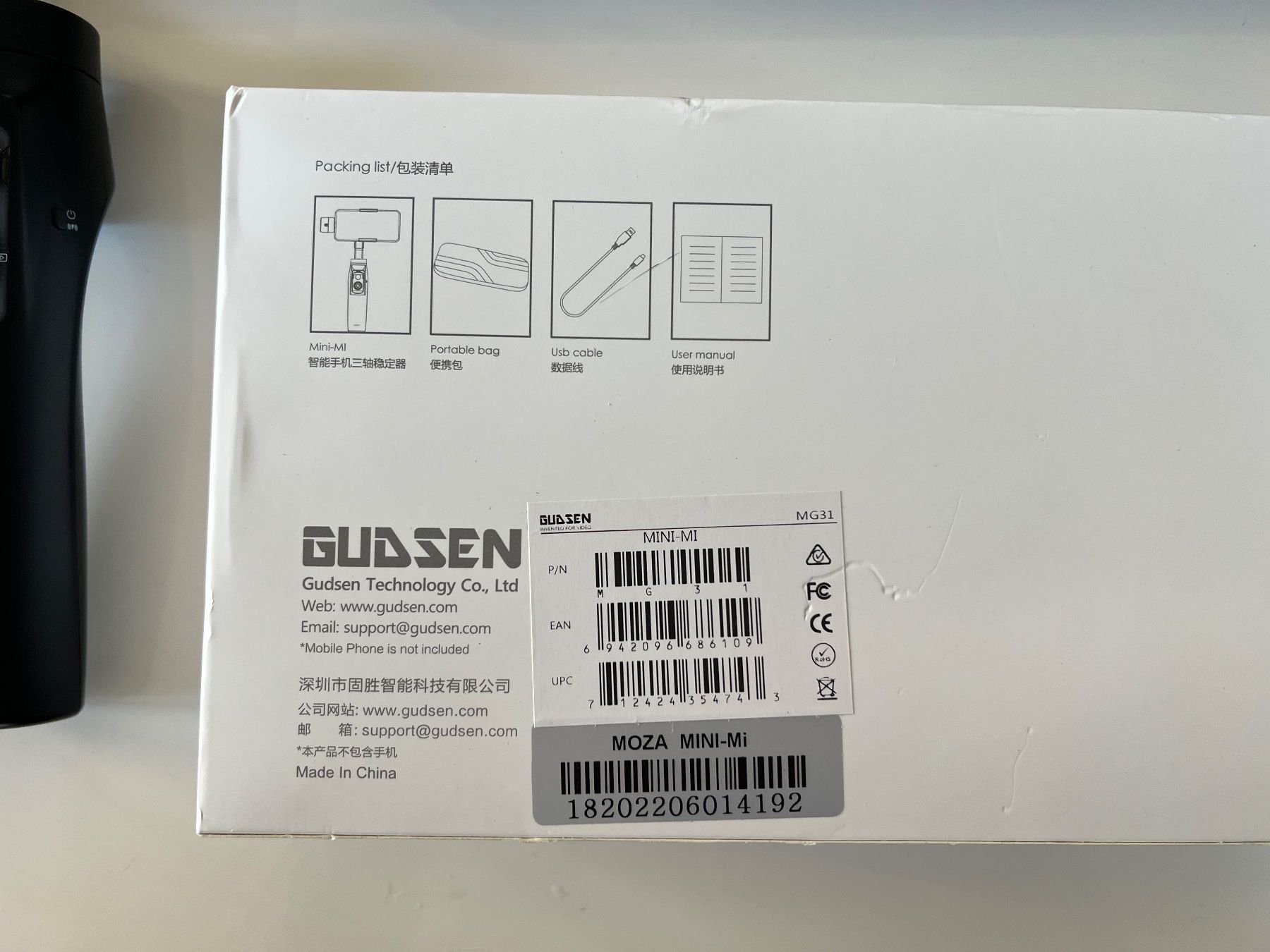 Videocamere: Gimbal Moza - Mini Mi + extra cover – Usato da Lugano venduto da Fede_raba 2