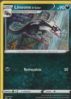 TCG POKEMON Colpo Fusione 160/ 264 LINOONE DI GALAR Italiano
