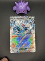 Ewige Rivalen - Troys Metagross ex DRI 145 DE