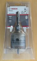 Bosch - SDS plus Bohrkrone - 2608550064 / 2608550077