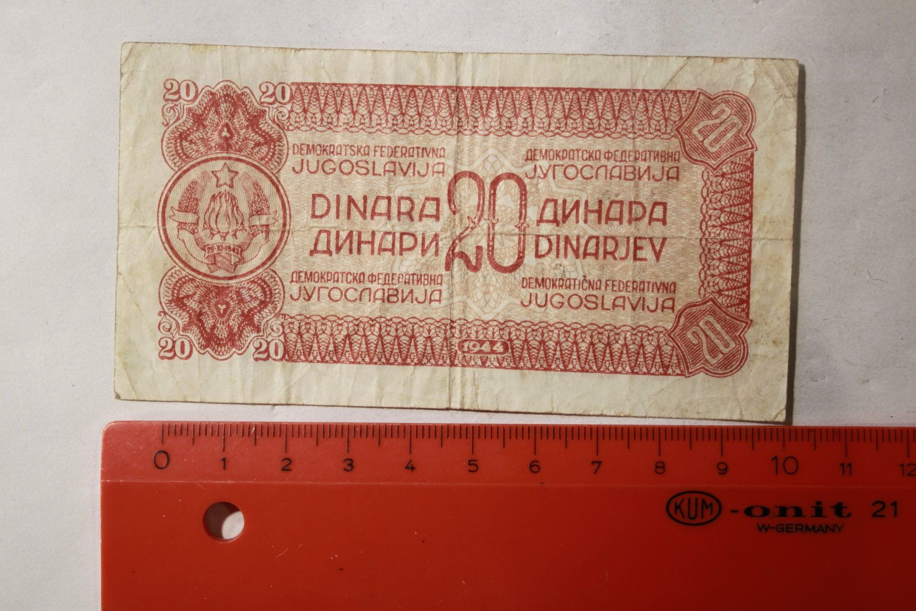 Banknoten: 20 dinara 1944 – Gebraucht aus La plaine von 7A6T2ME 2