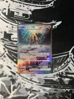 Ting-Lu ex 263/193 English SIR Paldea Evolved