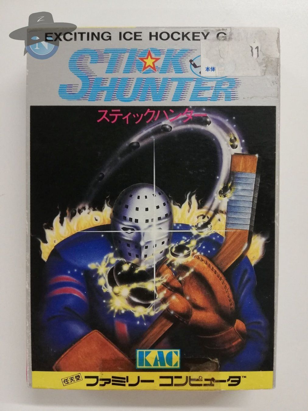 Nintendo Giochi: Stick Hunter           / JAPAN / FAMICOM – Usato da St. Gallen venduto da zorro_dc