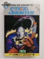 Stick Hunter           / JAPAN / FAMICOM
