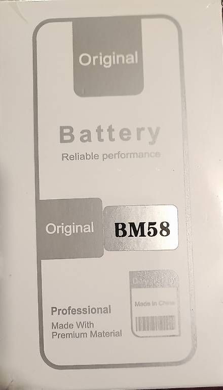 Caricatori & Batterie: BM58 Li-Ion Polymer Batterie  – Nuovo e nell'imballaggio originale da Genf venduto da AdiOs2