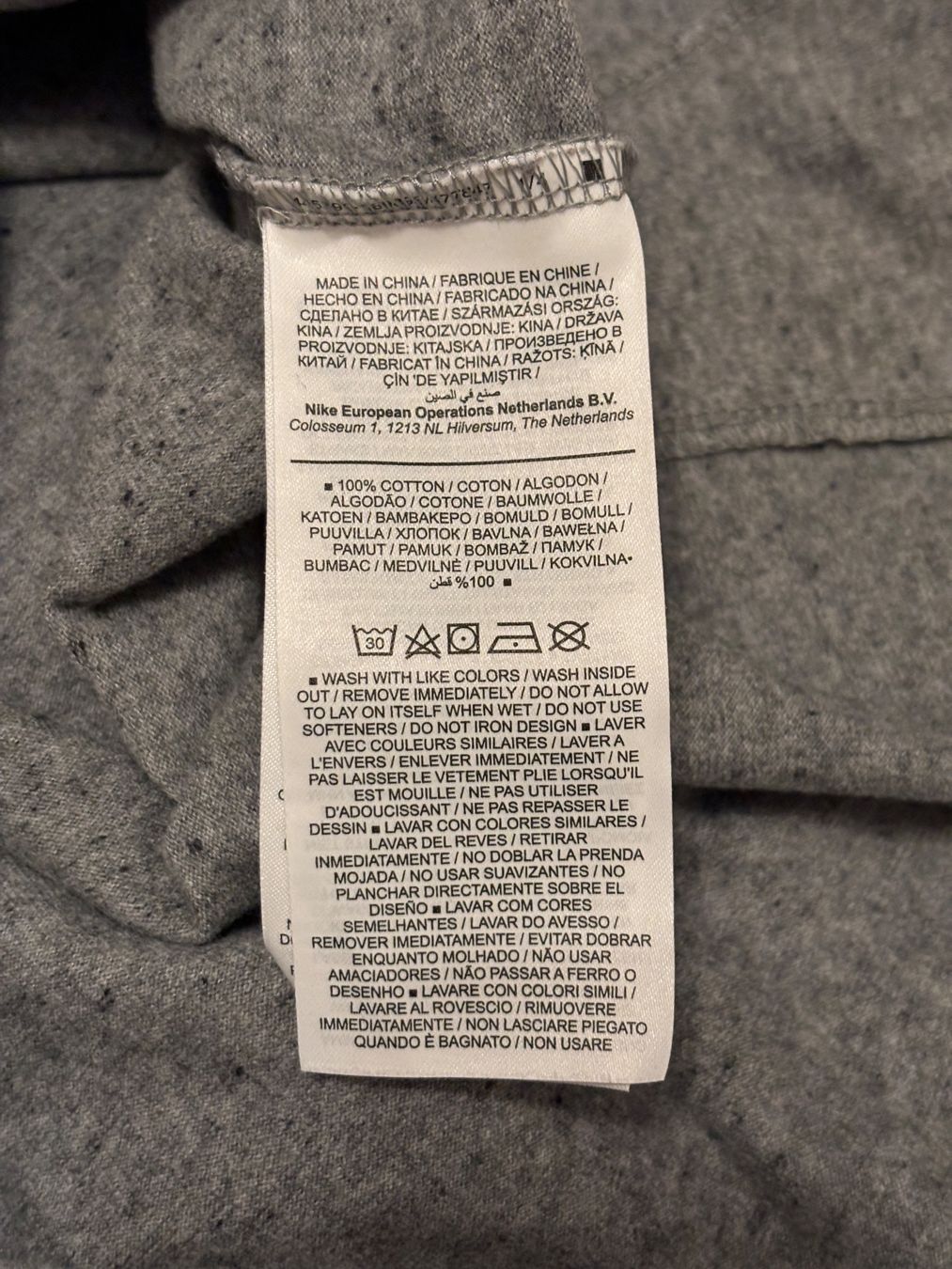 Nike T-Shirts: Nike Herren T-Shirt grau meliert Gr S – Gebraucht aus Laufenburg von Heuguemperli111 3