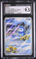 Piplup IR CGC 9.5 EN ab 1.-