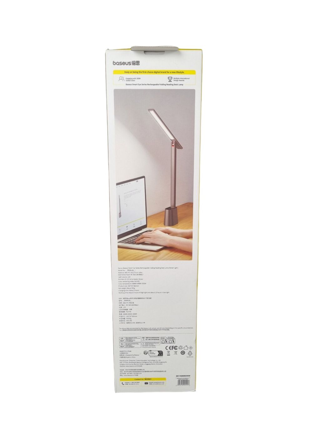 Lampen: BASEUS Rechteckige Leuchtfläche – Neu (gemäss Beschreibung) aus Wangen b. Olten von Restwert_Wangen 6
