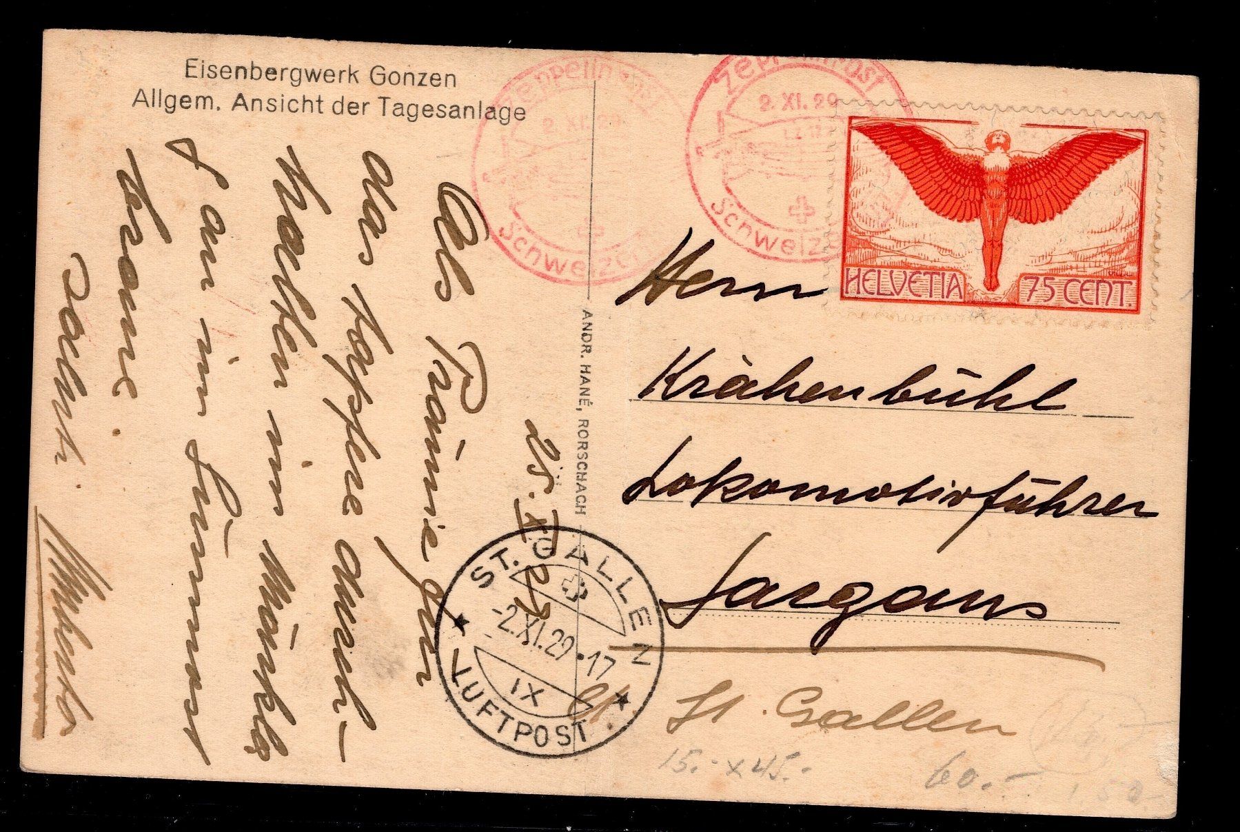 Alle Briefmarken: CH - Flugpost - Sonderflug - SF 29.10a - Sargans – Gebraucht aus Rombach von VENTIS-Auktionen