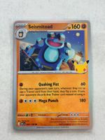 Pokémon 30th – Seismitoad – 084/128 – English – New