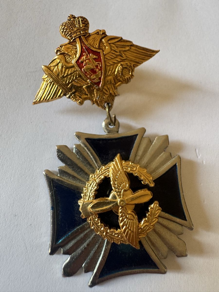 Medaglie: Croix Russe rare et authentique - Parfaite collection! – Usato da Vésenaz venduto da Angela.C3 1