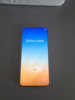 Samsung S 24 + 256 GB