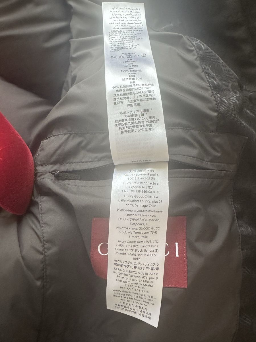 Gucci Giacche: Gucci monogram Herren winter Jacket Gr.48 IT M/L – Nuovo e nell'imballaggio originale da Pfäffikon SZ venduto da EMMA0111 5