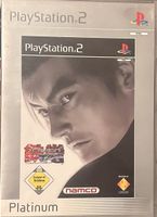 PlayStation 2 Tekken Tag Tournament Platinum Spiel