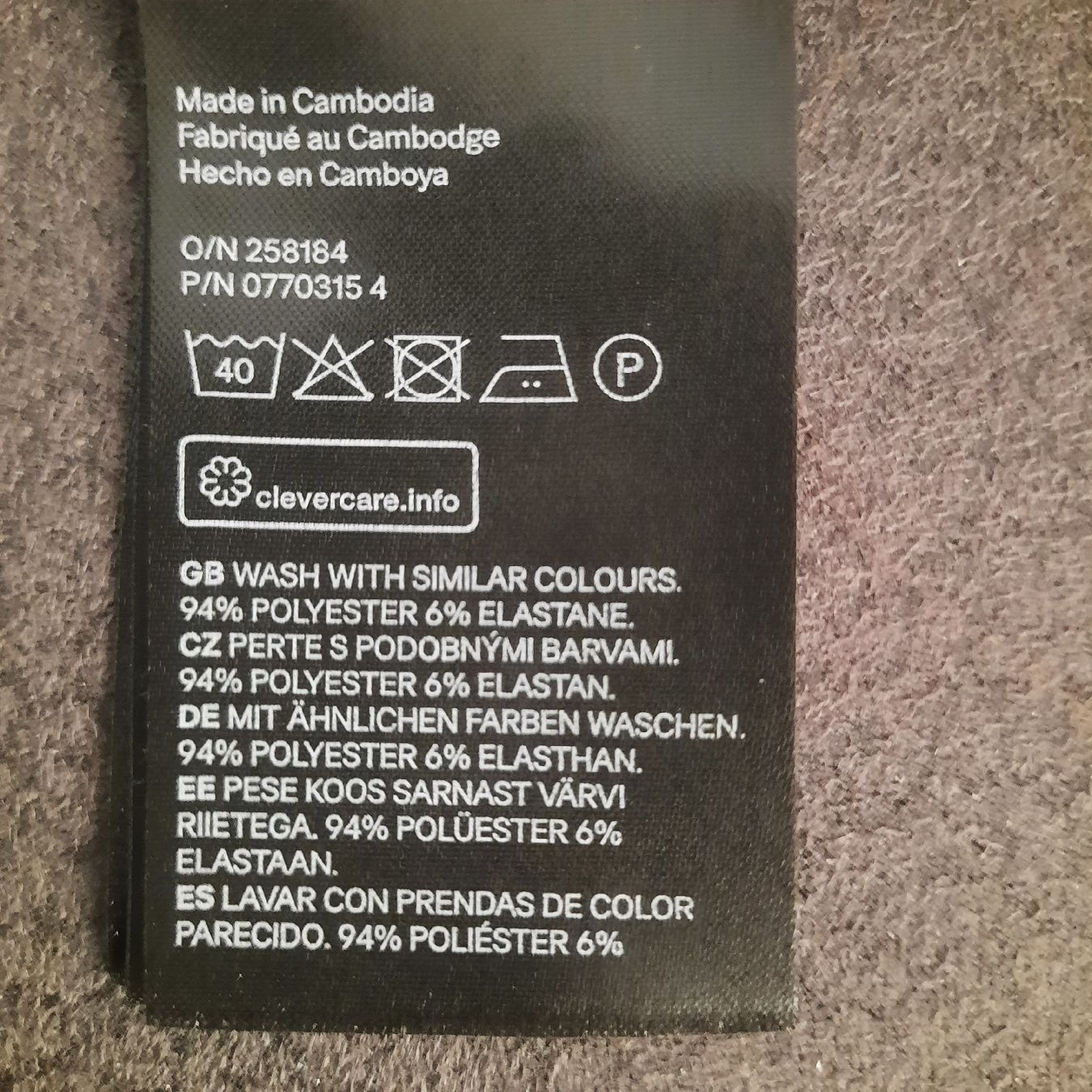 H&M Blusen: H&M Bluse Khaki Grösse S  – Neu (gemäss Beschreibung) aus Solothurn von lsc_pf99 5