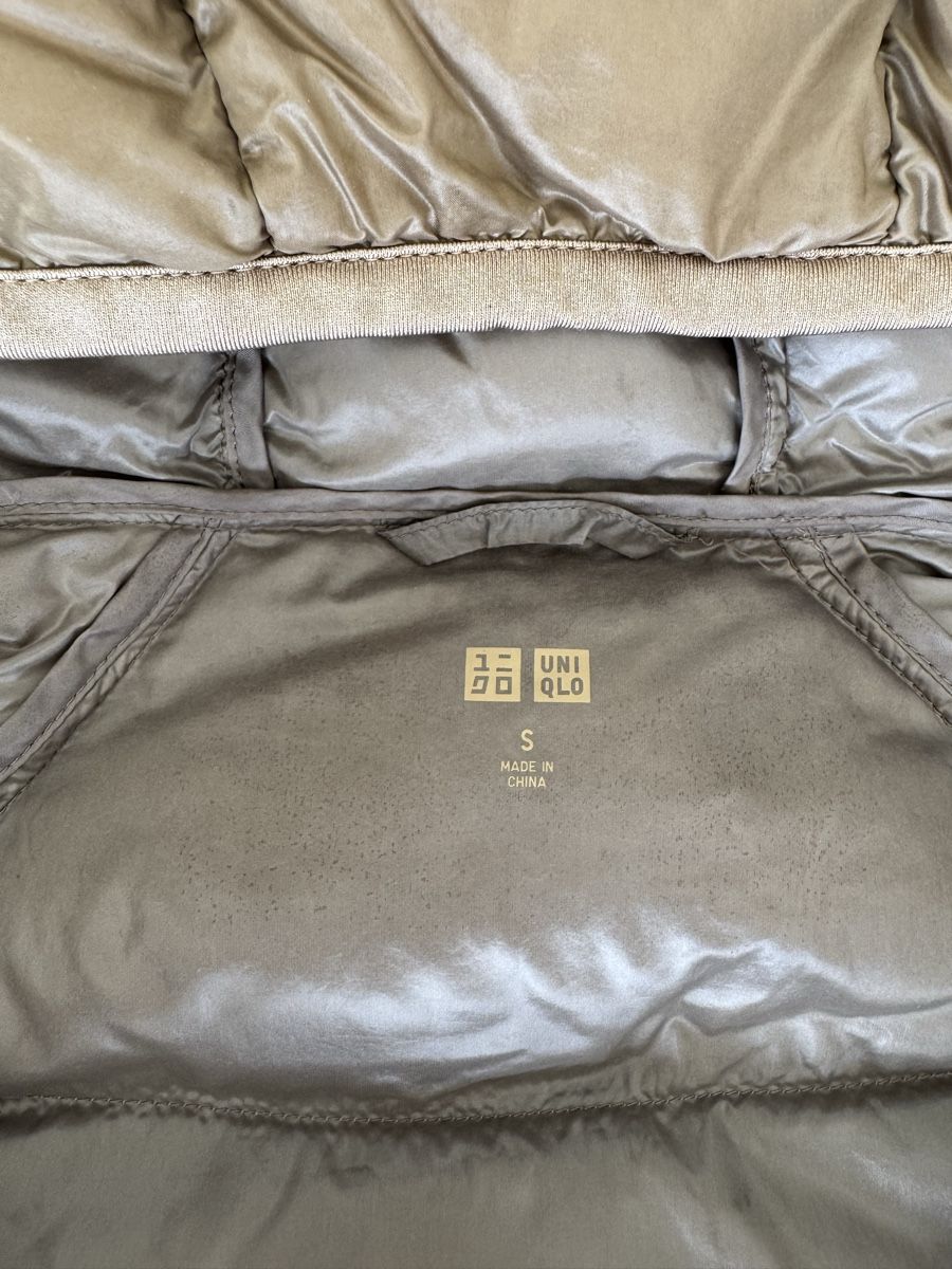 Giacche: Uniqlo Jacke Gr. S – Usato da Brunnen venduto da Martina.frei 2
