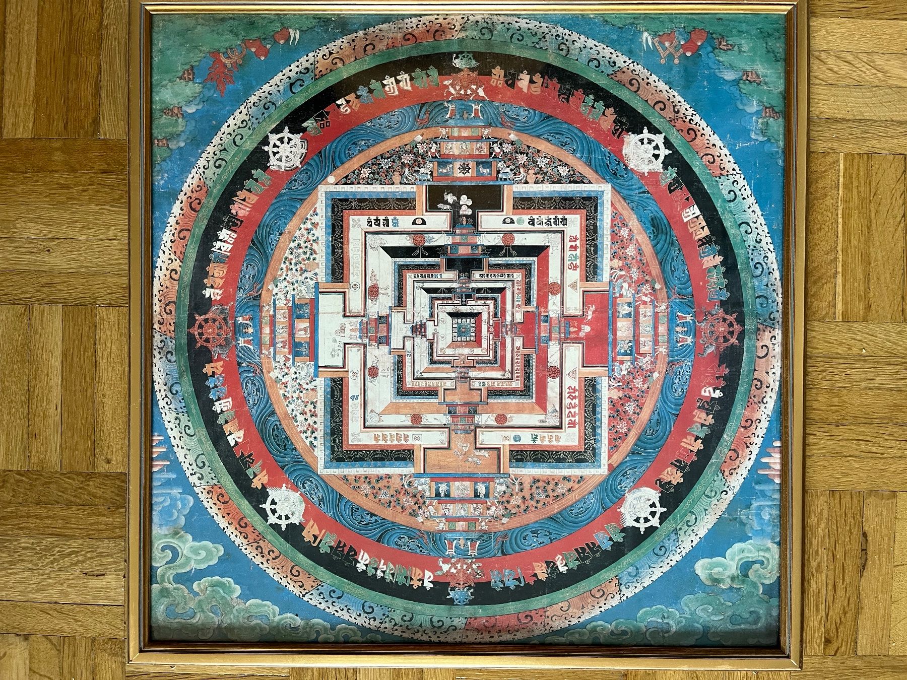 Foto & Immagini: Mandala of Kalacakra – Nuovo (secondo la descrizione) da Basel venduto da pat_yp5k