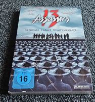 13 Assassins (21420)