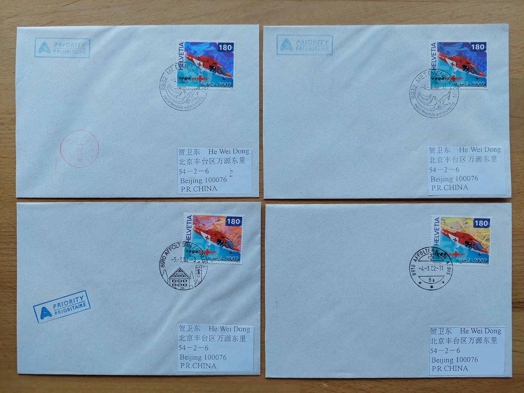 Tous les timbres: 7 Briefe China – D'occasion à Obfelden par Foto_Bild_Kunst_Buch 2