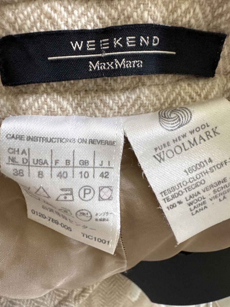 Max Mara Completi & Tailleur: Max Mara beige Anzug Gr 38 – Usato da Freienbach venduto da buyzebra 8