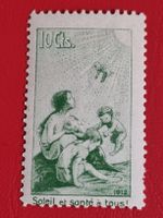 PJ - VORLÄUFER II - POSTFRISCH JAHR 1912