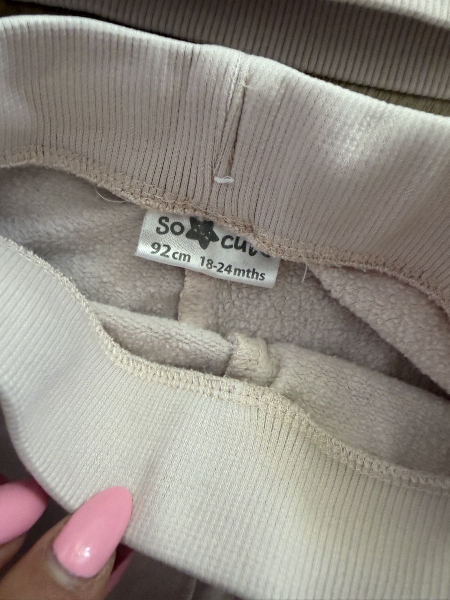 Babyanzüge: Baby Jogginganzug, Grösse 80 – Gebraucht aus Füllinsdorf von had_kv5k 1