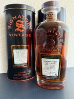 Inchgower - signatory vintage - 24 years (2 Flaschen)