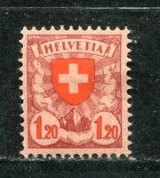 HFLVETIA   Abart 164.2.01 *     Kat  60.00
